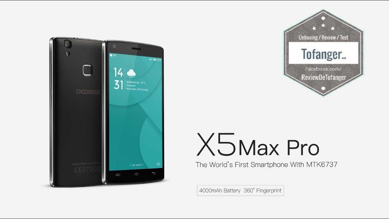 Обзор doogee x5 max pro: характеристики, отзывы и фото