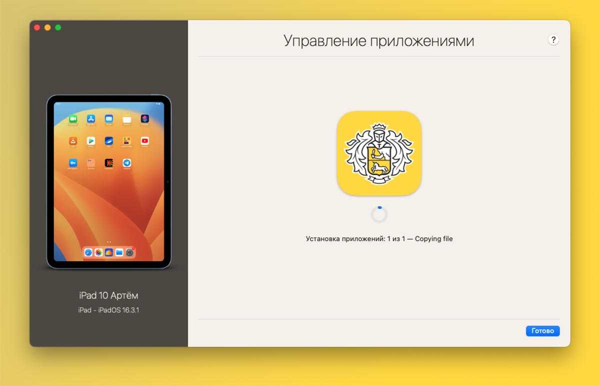 Почему apple всегда выигрывает. моё мнение