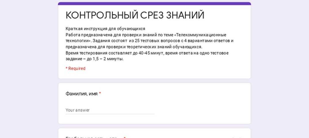 С моего номера идут звонки которых я не совершал мтс