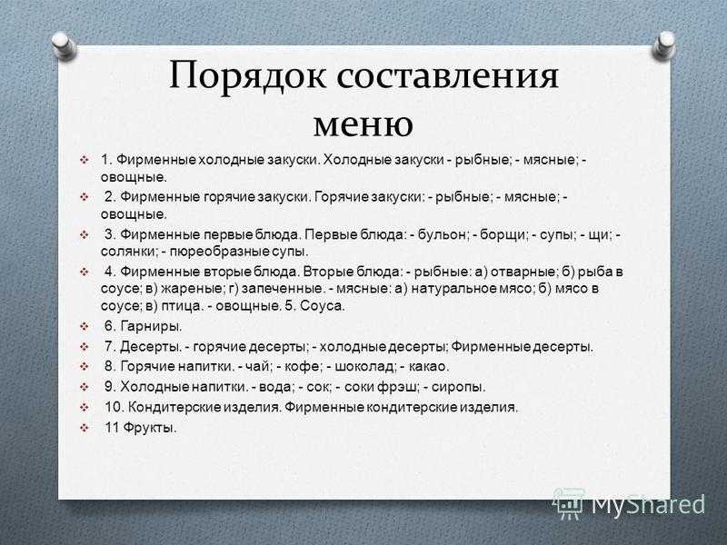 Включить слои отладки gpu xiaomi