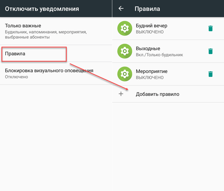 Отключен режим автомобиль samsung galaxy. отключение автомобильного режима в android