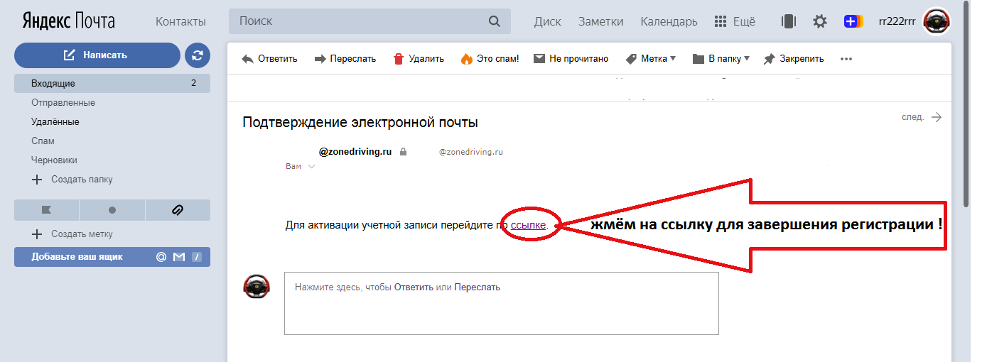 Как отключить темный режим в google chrome – gmodz.ru