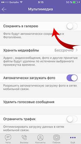 Почему пропадают фото на андроиде и как их вернуть в 2023 году