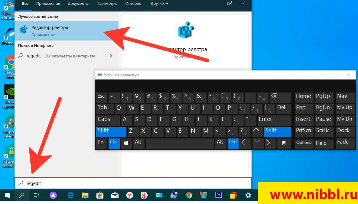 (исправлено) клавиатура не работает в windows 10 - ошибка драйвера