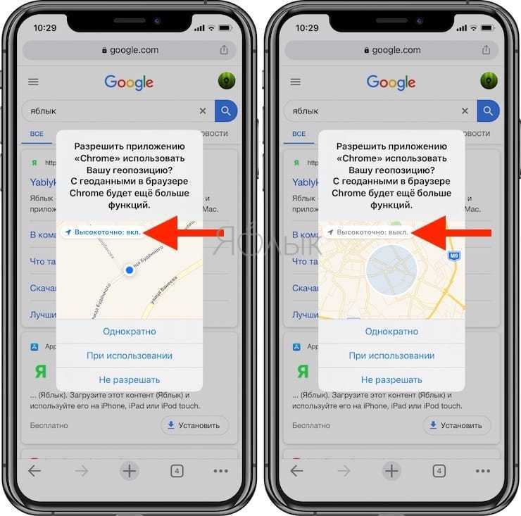 Сильно надавили. apple отказывается от 3d touch и правильно делает