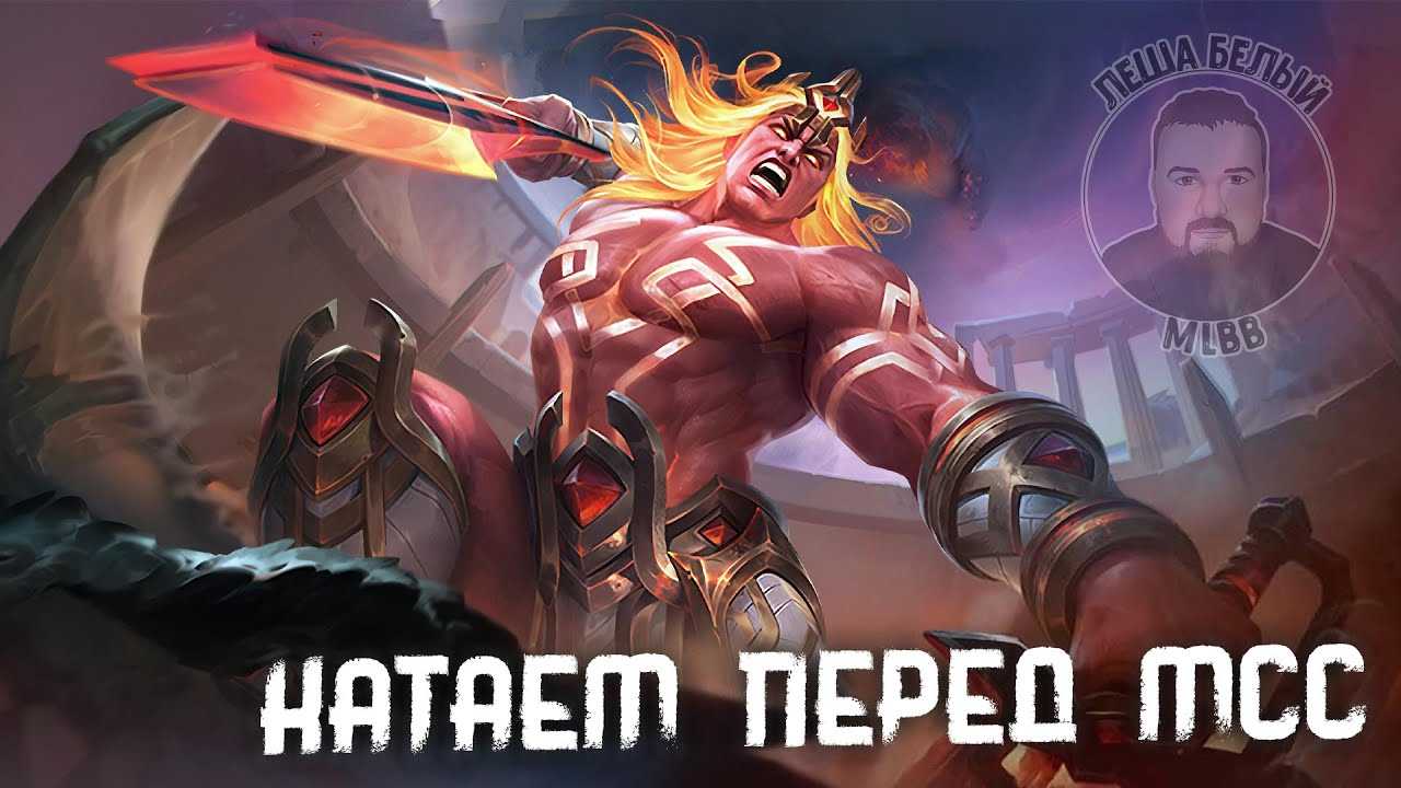 Разбудить по телефону бесплатно человека