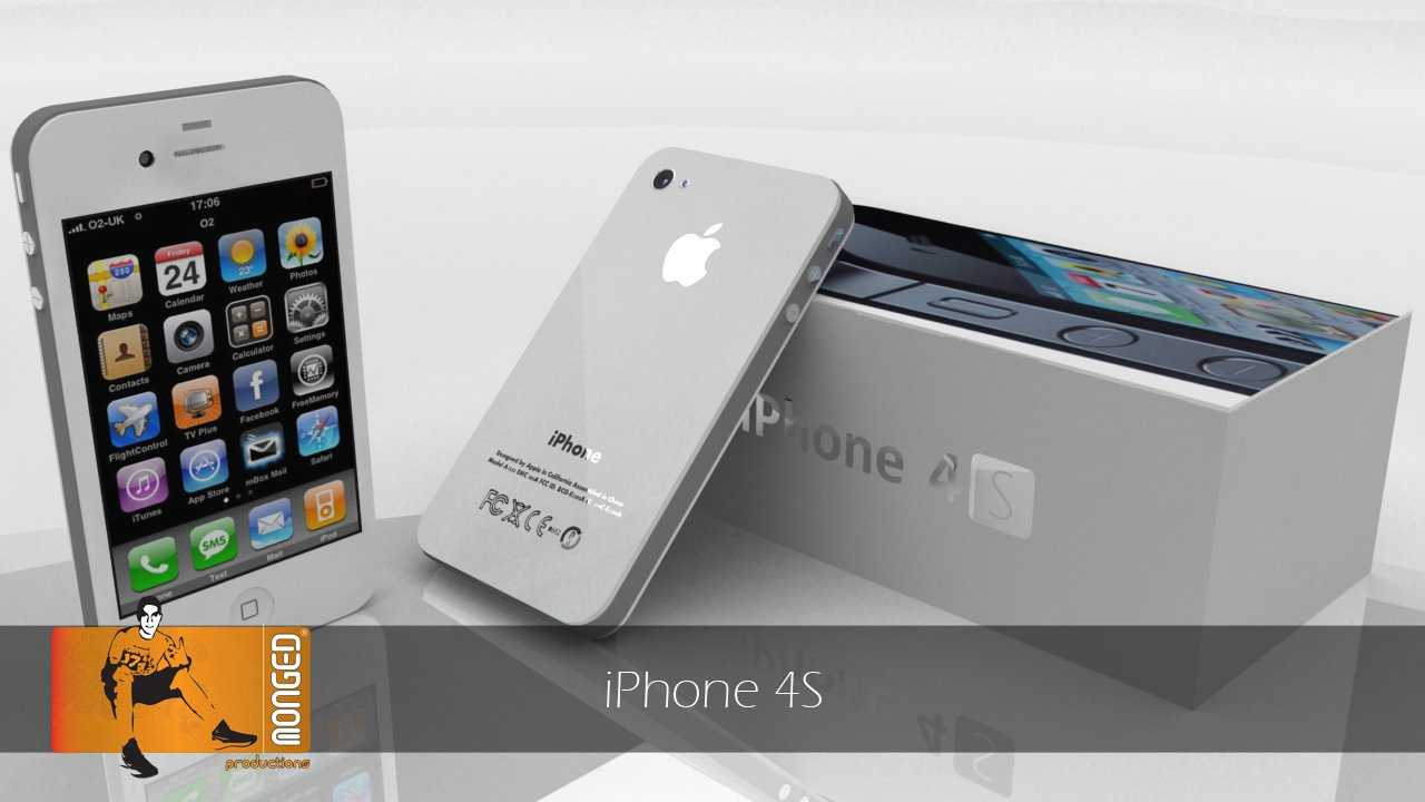 Iphone4 3d model