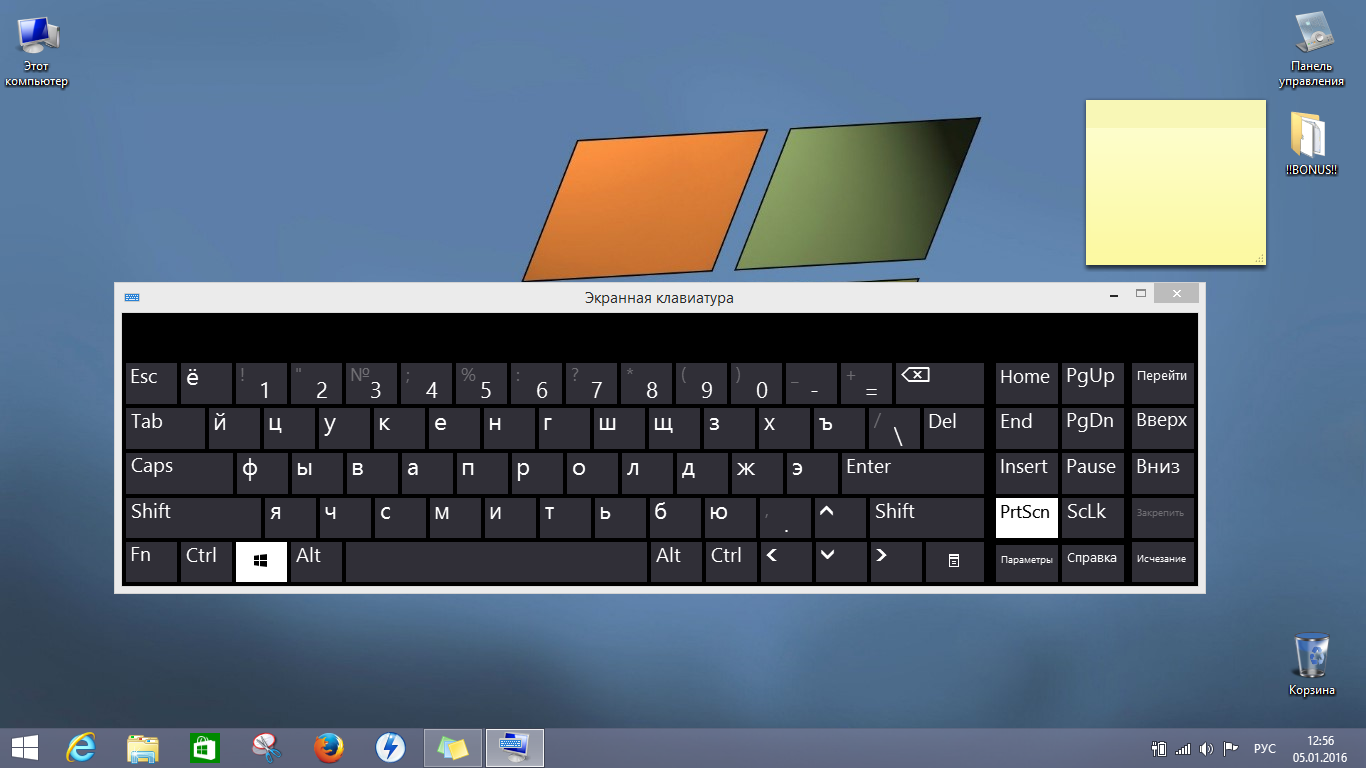 После установки windows 10 не работает клавиатура: решение