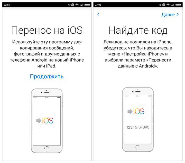 Как на iphone установить любое приложение без app store. самый простой и быстрый способ