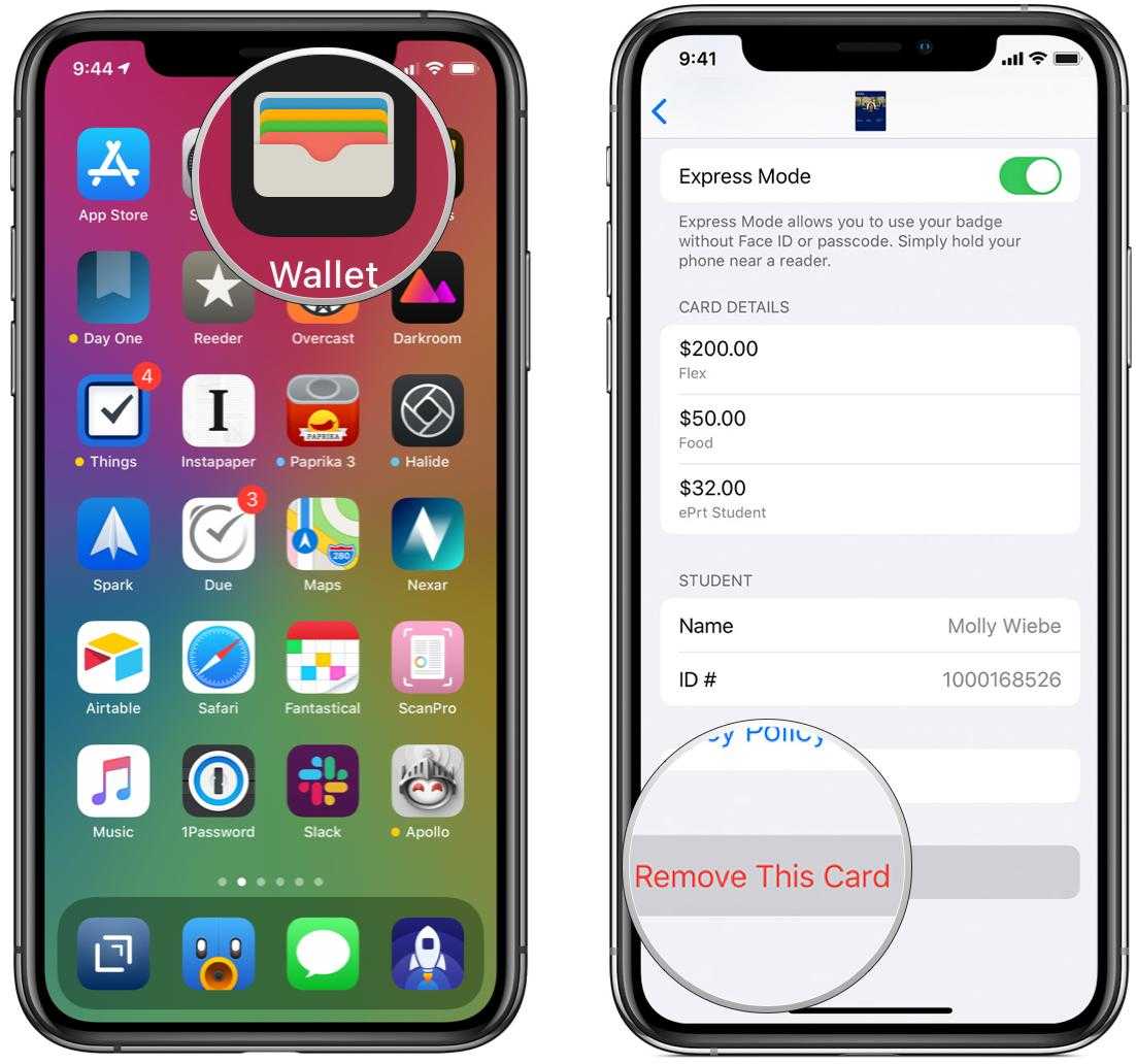 Как добавить карту в wallet на айфон: х простых шагов