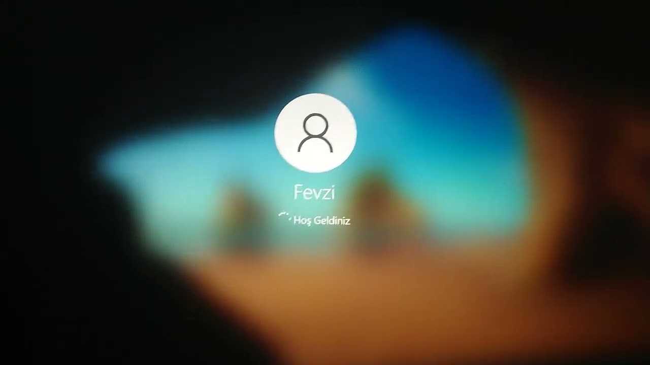 Defaultuser0 windows 10 какой пароль