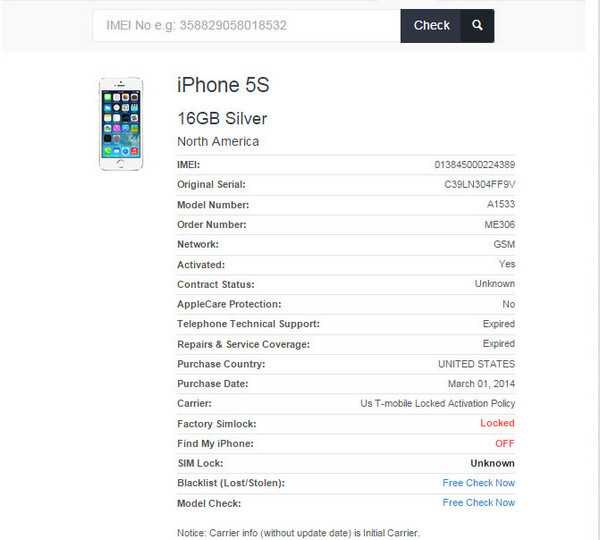 Как проверить сколько iphone лет, какого года выпуска