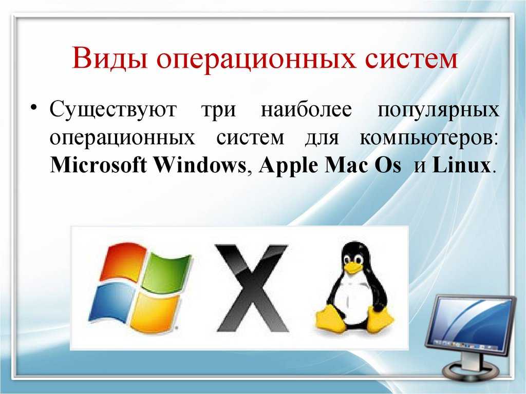 Переехал с macos на linux и не заметил подмены. это легко и просто, объясняю