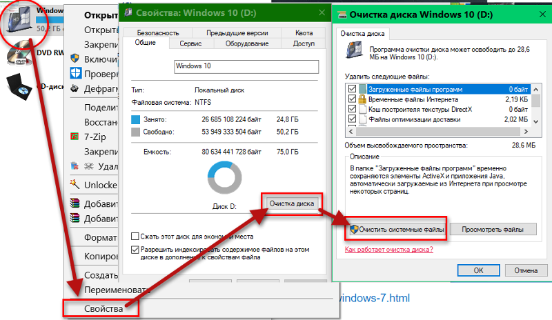 6 лучших способов очистить корзину, если вы не можете удалить файлы в windows 11 - tonv