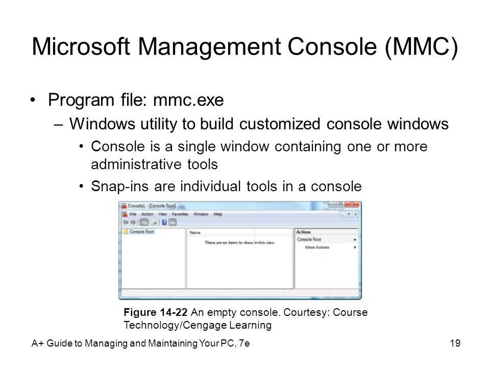 Консоль управления windows mmc – полезный инструмент администратора
