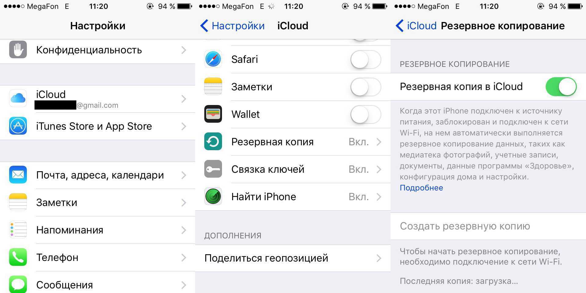 3 проблемы дисплея iphone x, о которых не говорит apple