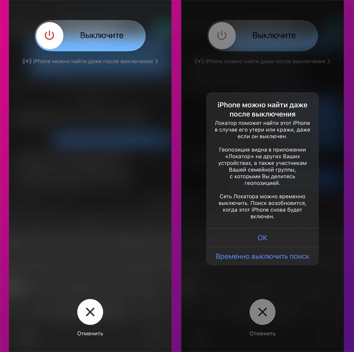 Самопроизвольные включения дисплея на iPhone - это не такая уж и редкость А вот почему так происходит и можно ли это исправить Все ответы здесь