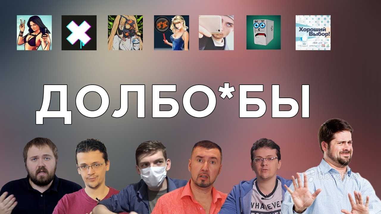 ﻿закатать в асфальт свой старый ноутбук: как техноблогеры и компании избавляются от техники
