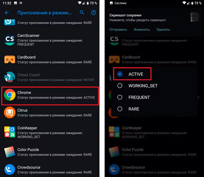 Инженерное меню android: как попасть, настройки, функции, трюки