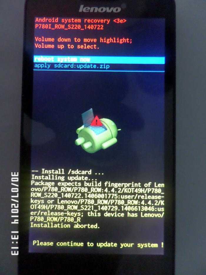 Как сделать wipe android или сброс настроек? (data/factory reset)