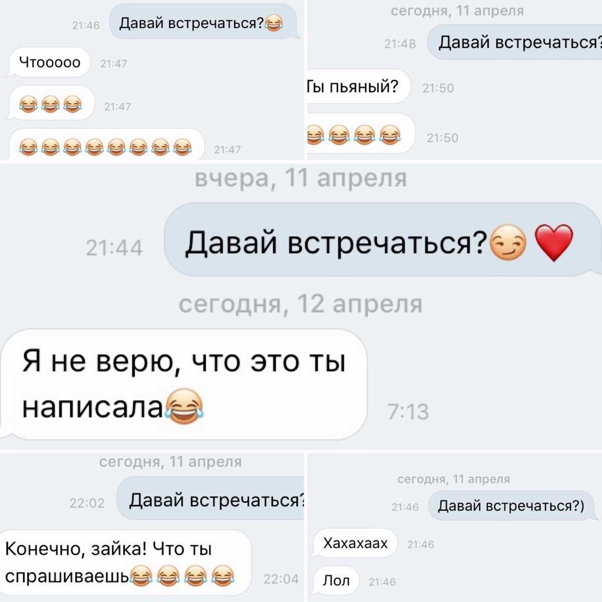 Слежка по «ватсапу» на «андроиде» бесплатно – как отследить звонки другого человека