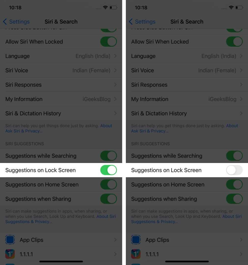 Как отключить рекомендации siri для конкретных приложений