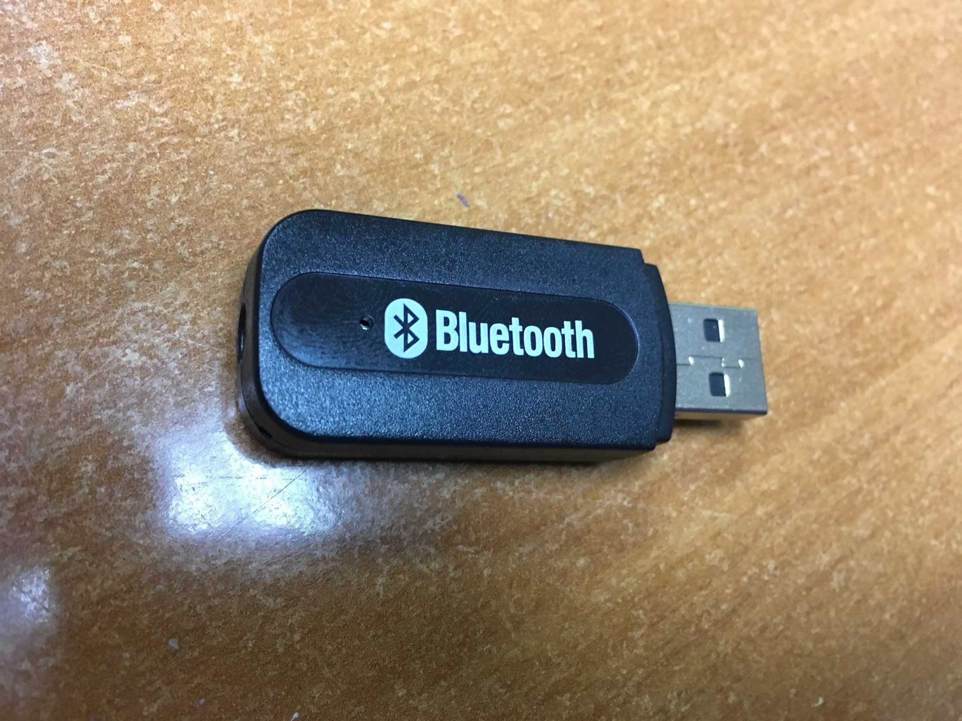 Какие версии bluetooth совместимы и какие нет?