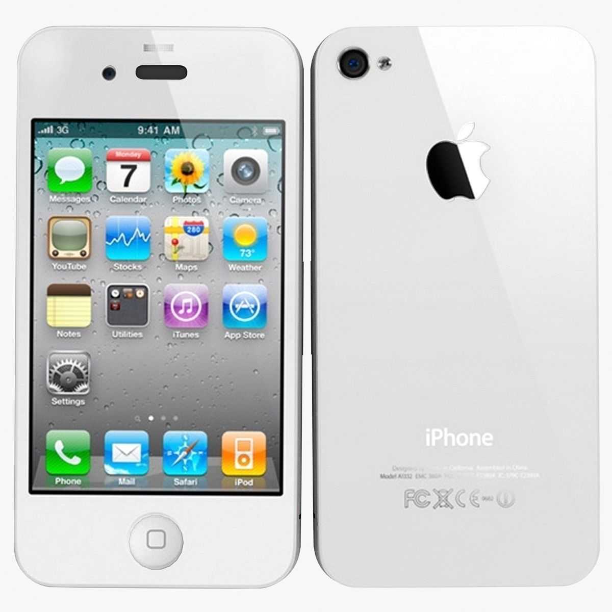 Iphone x
                            3d model