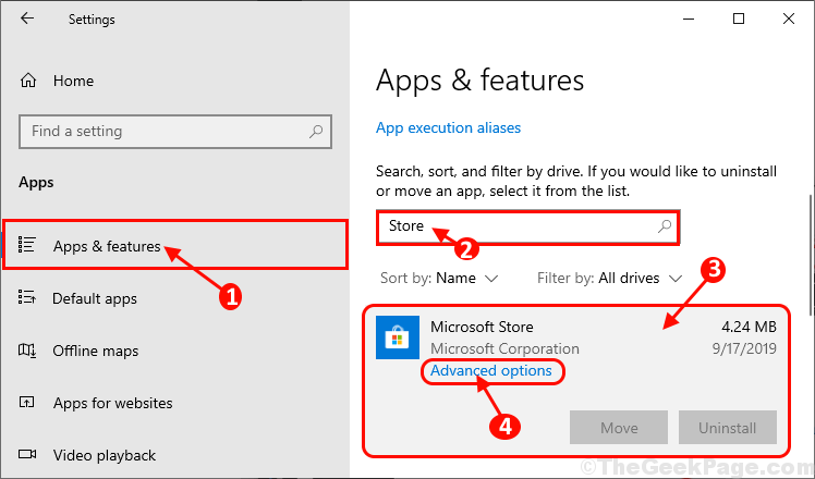 Полный кеш магазина windows может быть поврежден