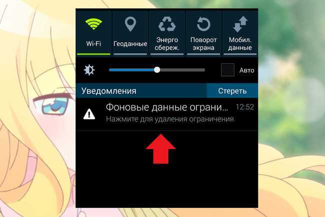 Как включить яндекс алису голосом на андроиде