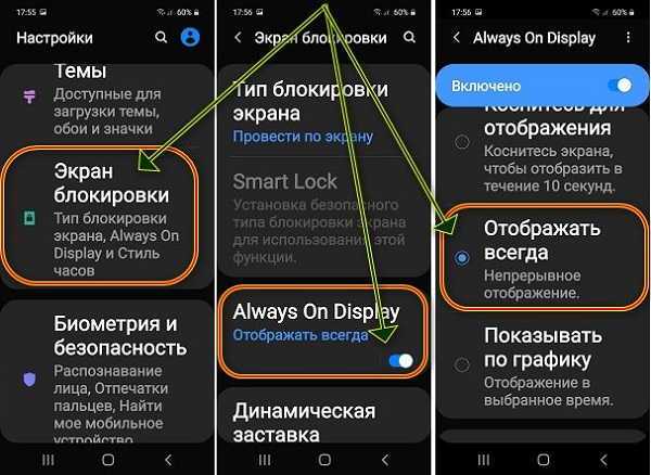 Что делать, если телефон не включается: 6 способов запустить ваше устройство