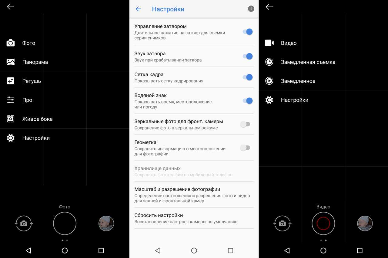 Как на iphone 14/13/12/11/x/8 фотографировать с длинной выдержкой - инструкция