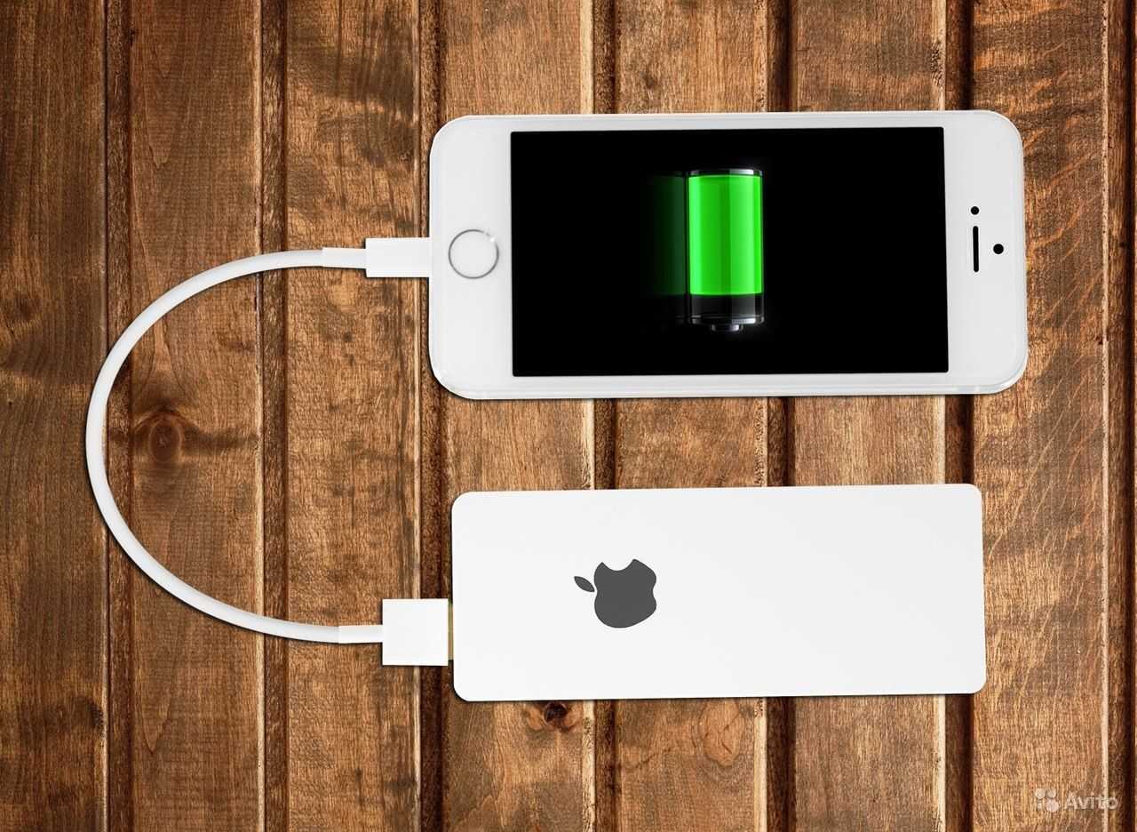 Как правильно заряжать iphone или 5 развенчанных мифов