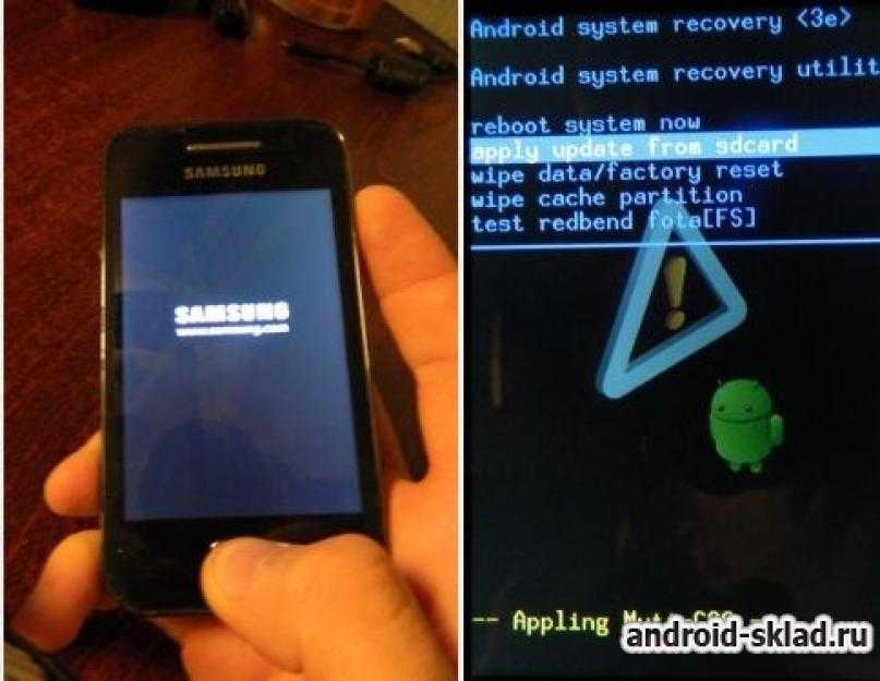 Создание своих android прошивок