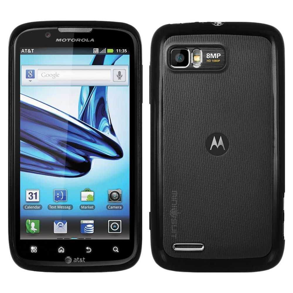 Motorola atrix 4g