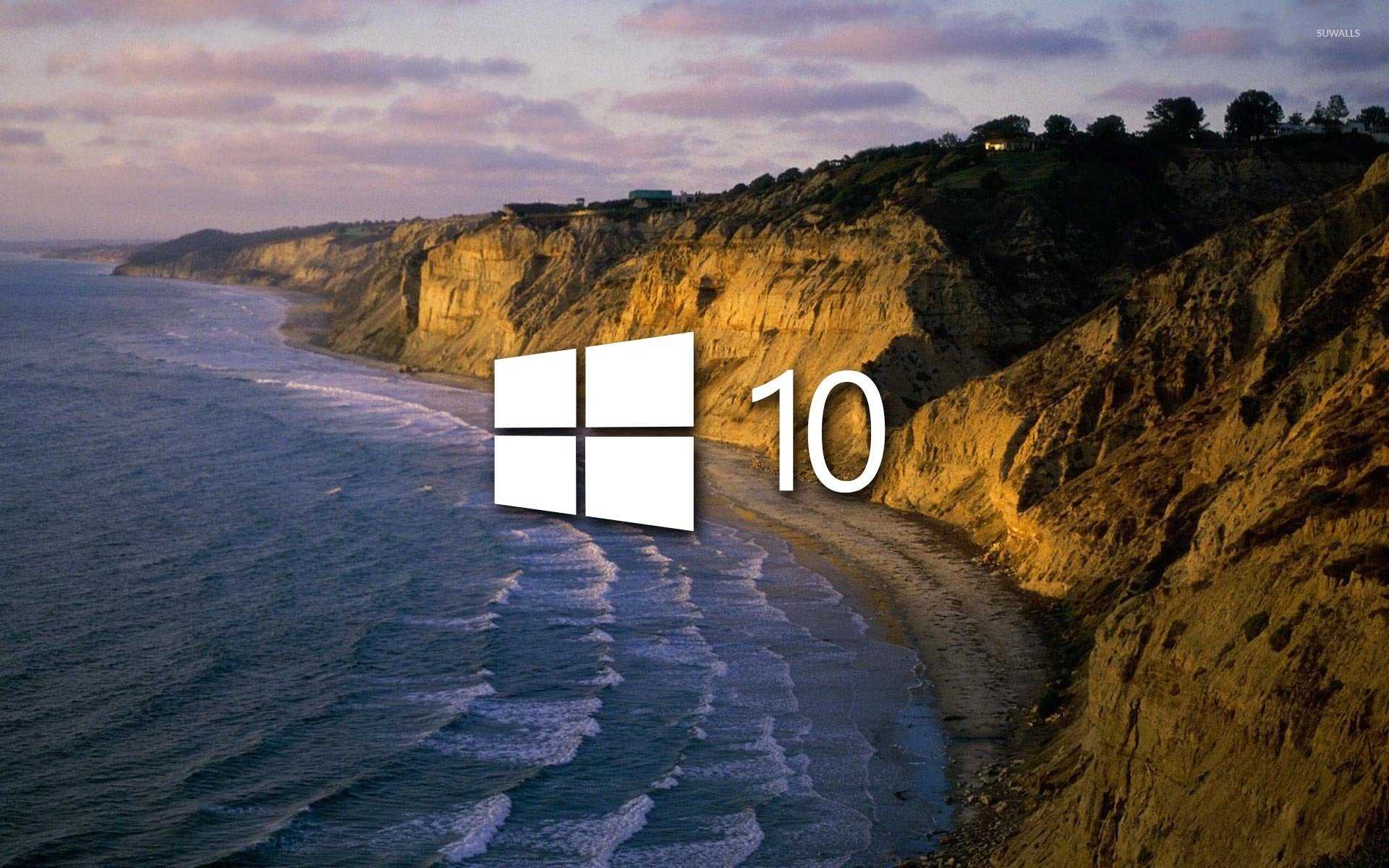 Panoramic themes windows 10