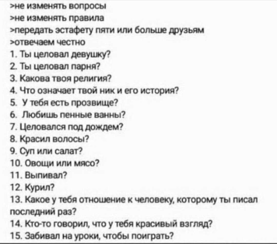 Как понимать собеседника: техники активного слушания в онлайн-общении
