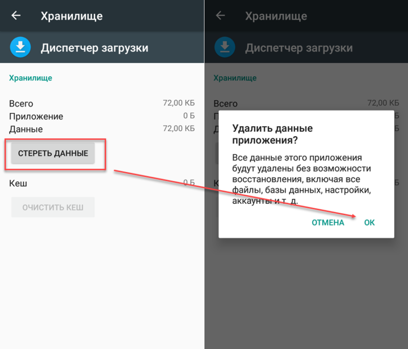 10 вариантов настроить телефон от samsung на свой вкус