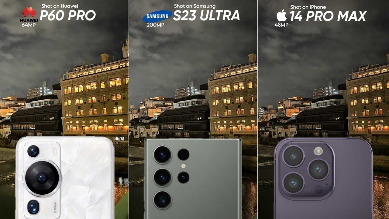 Huawei p60 pro обзор: плавный интерфейс, чёткое изображение, портретная камера