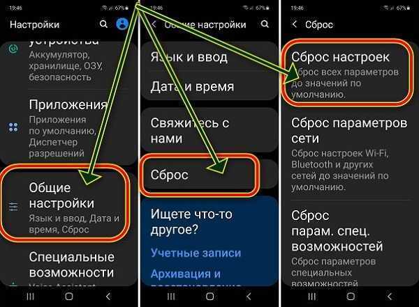 Что такое кастомная прошивка на андроид и как ее установить