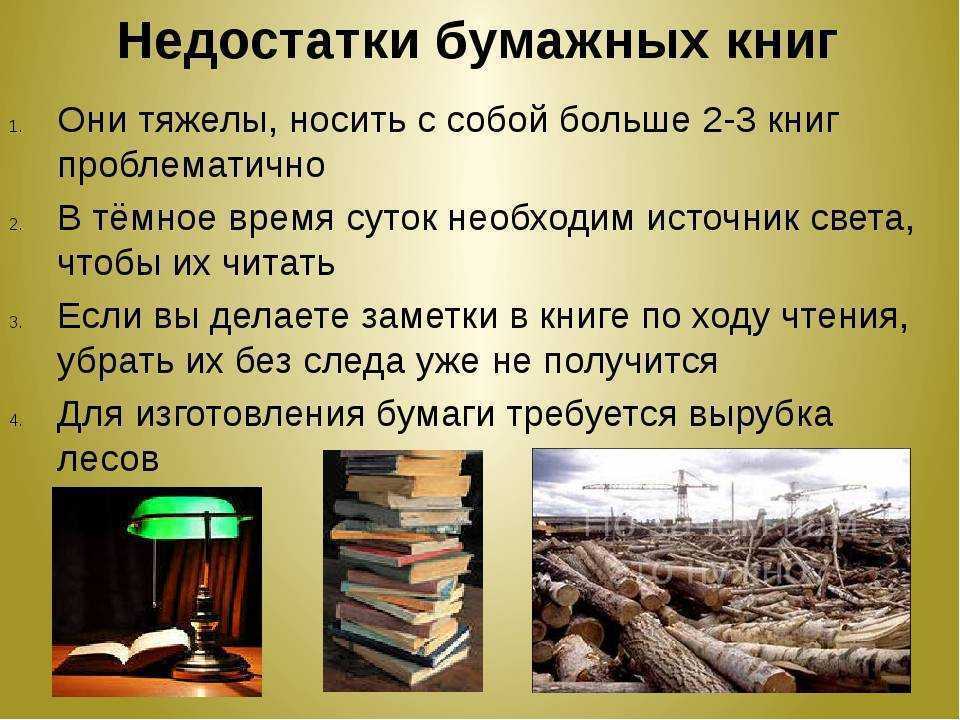 Экспорт контактов iphone на компьютер