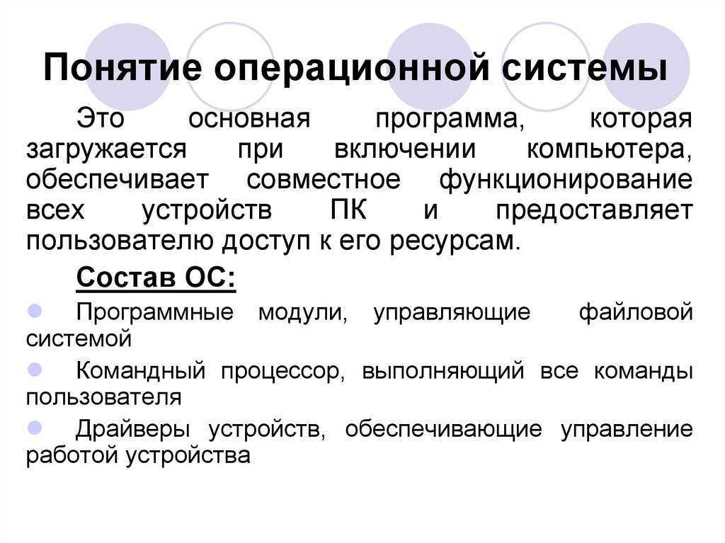 Устройство токарного станка по металлу: описание основных узлов, из чего он состоит, конструкция, схемы