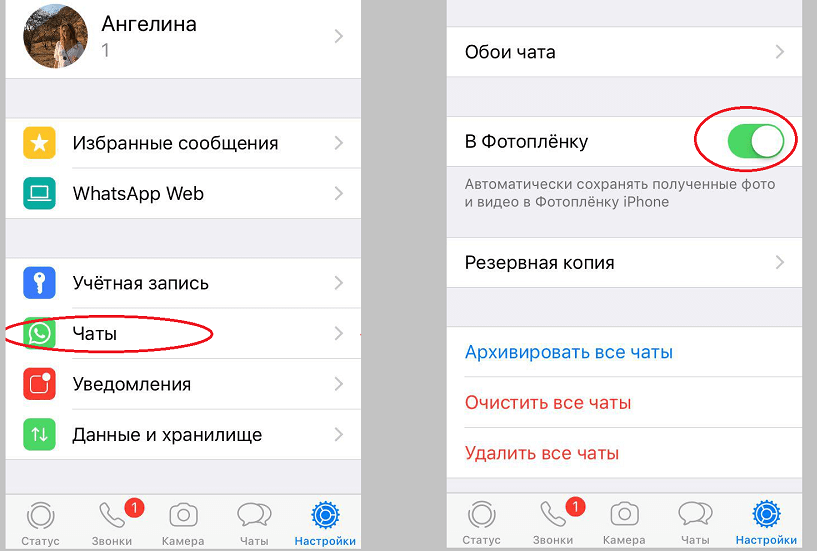 Почему не сохраняются фото на телефоне андроид?
