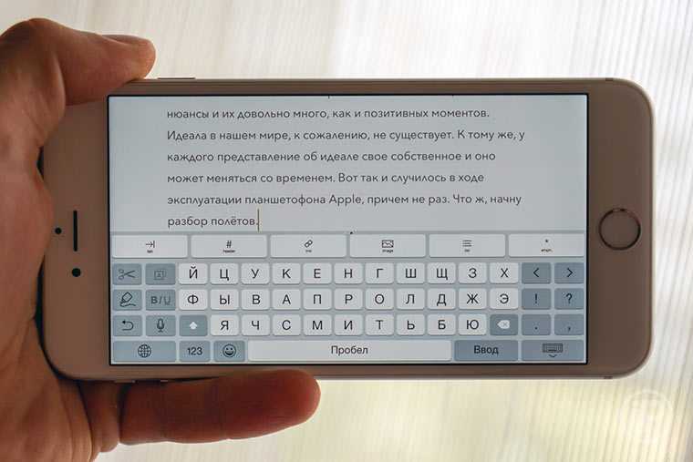 Самые важные жесты iphone, которые необходимо знать: 16 примеров