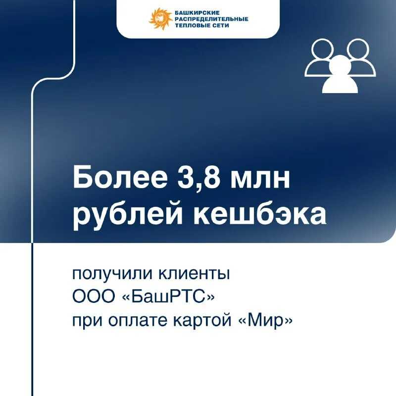 Как заказать карту vk mobile? что это такое и где ее искать