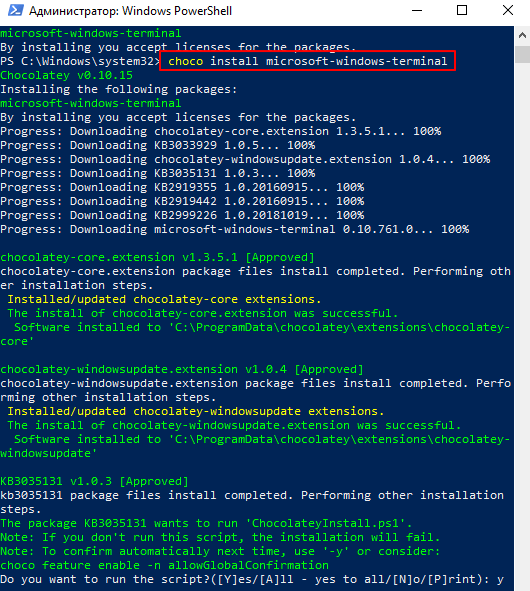 Настройте Терминал Windows в соответствии с вашими предпочтениями в Windows 11, используя все возможности современной консоли