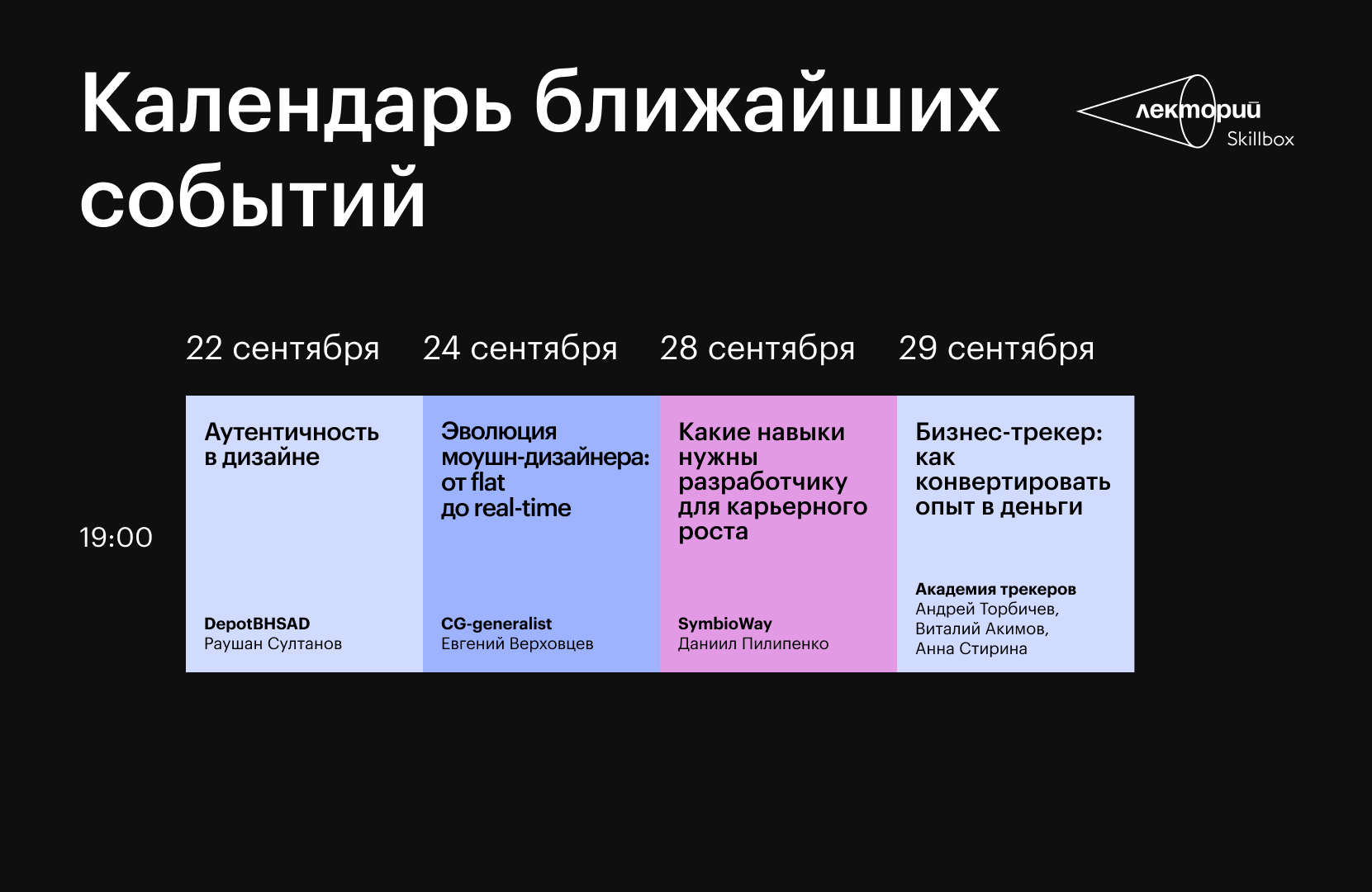 Как определить название шрифта на сайте за 1 секунду