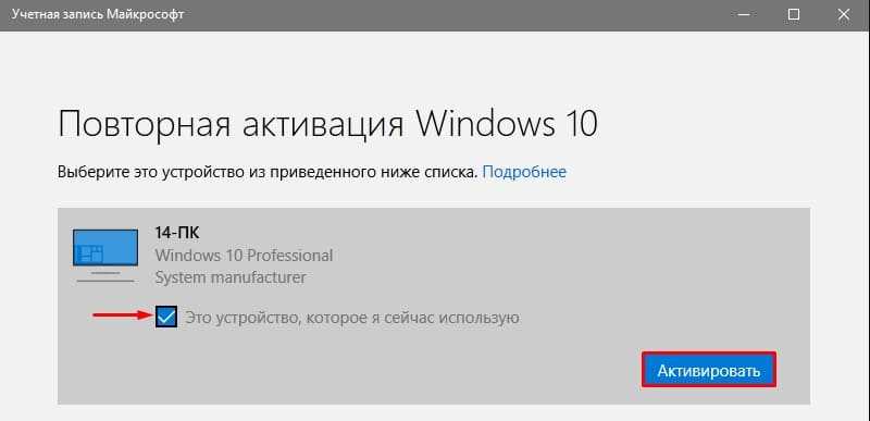 Как можно обновить старый компьютер полностью?