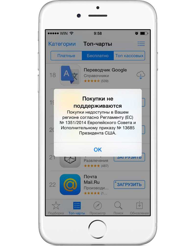 Почему я впервые не хочу покупать «самый новый и лучший» iphone