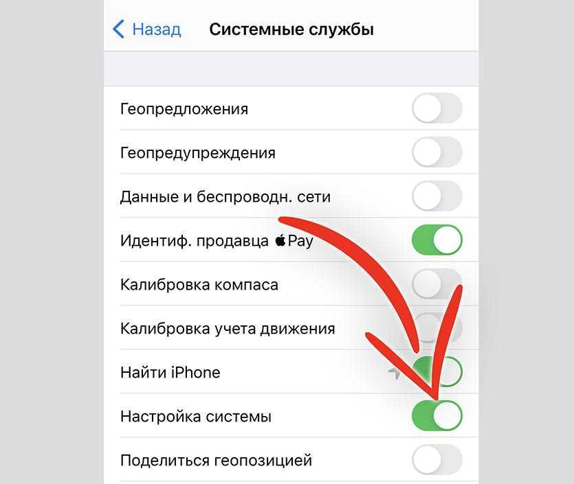 Почему iphone заряжается, но не включается - что делать